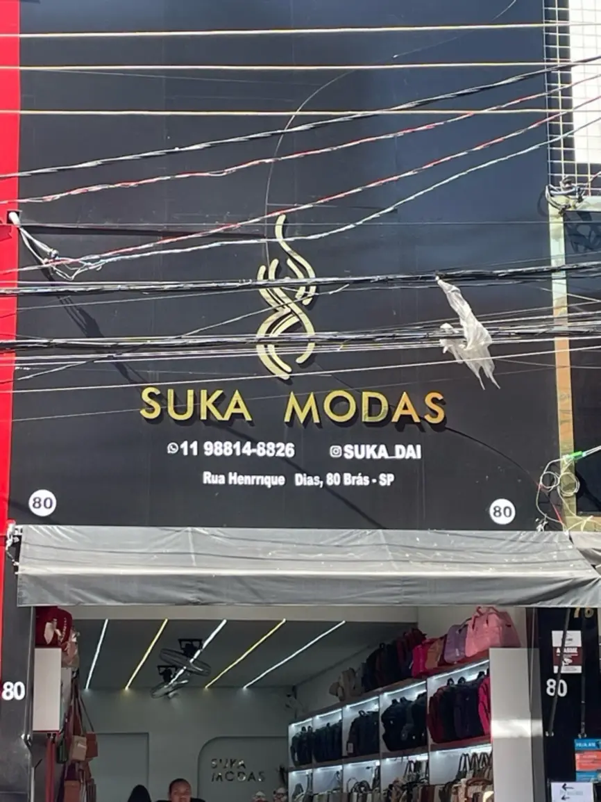 suka-modas-rua-henrique-dias-80_fachada_.webp