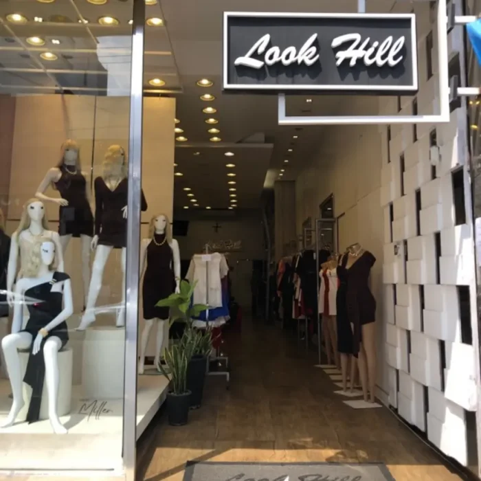 Look-20Hill-20Confec-C3-A7-C3-B5esRua-20Miller316.Foto-20da-20Fachada-20API.163856-12.webp-12