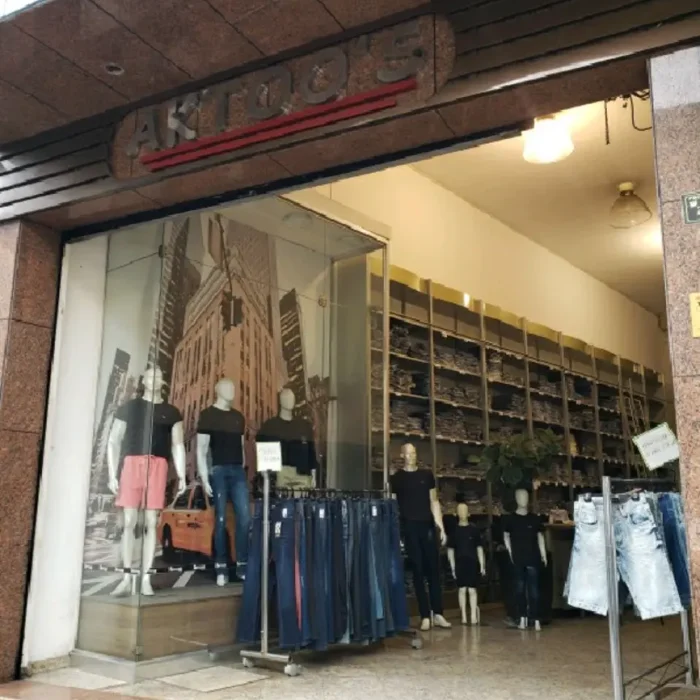aktoos-jeans-rua-miller-722_fachada_.webp