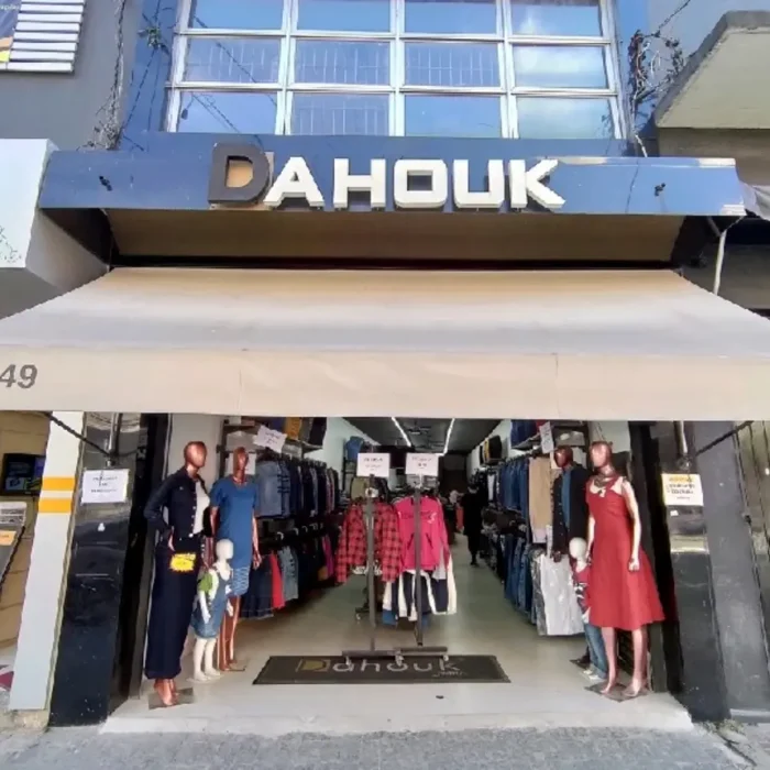 dahouk-jeans-rua-almirante-barroso-49_fachada_040620251228.webp