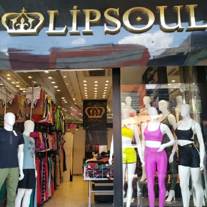 lipsoul-rua-oriente-577_fachada_.webp